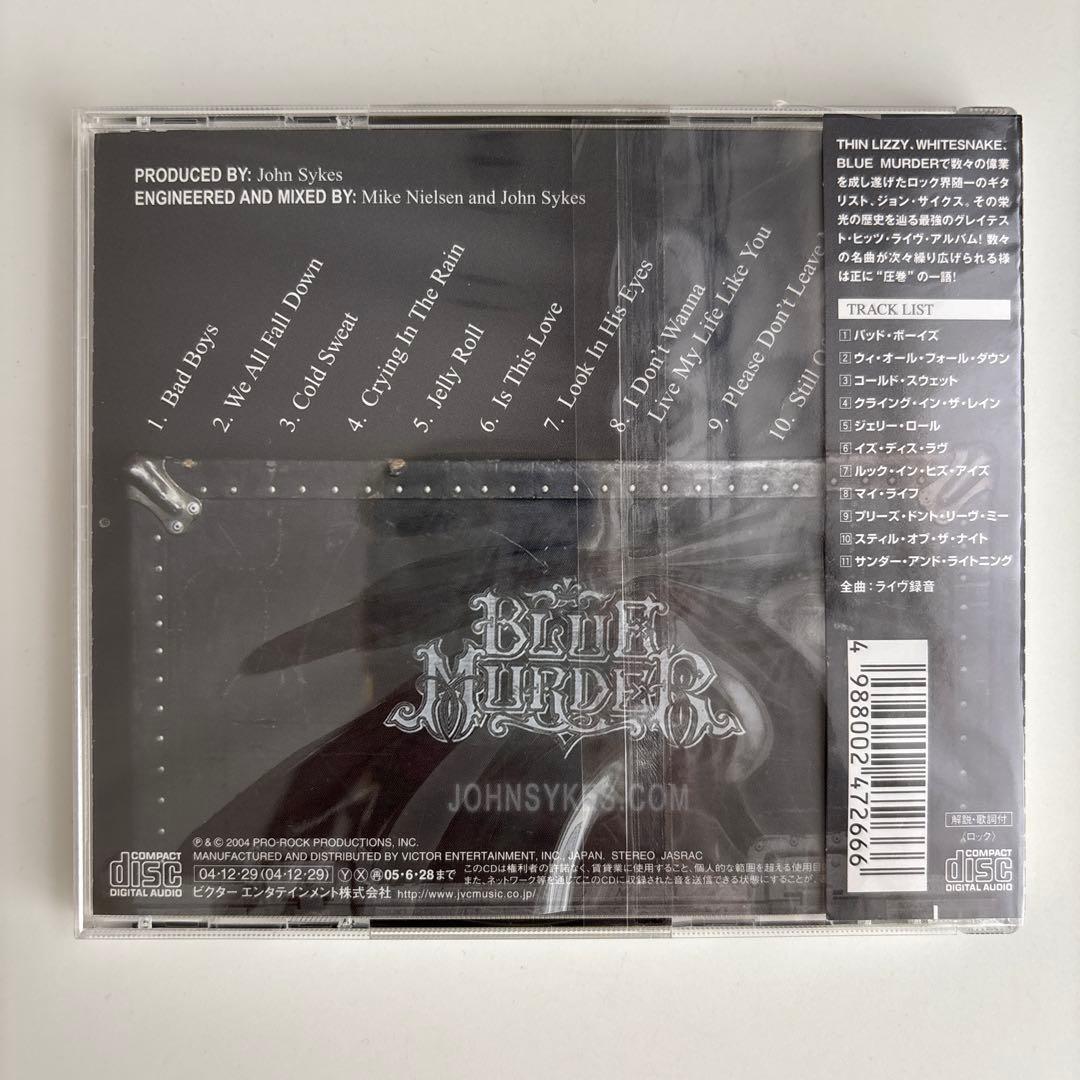 【美品帯付き】John Sykes BAD BOY LIVE!　ジョン・サイクス