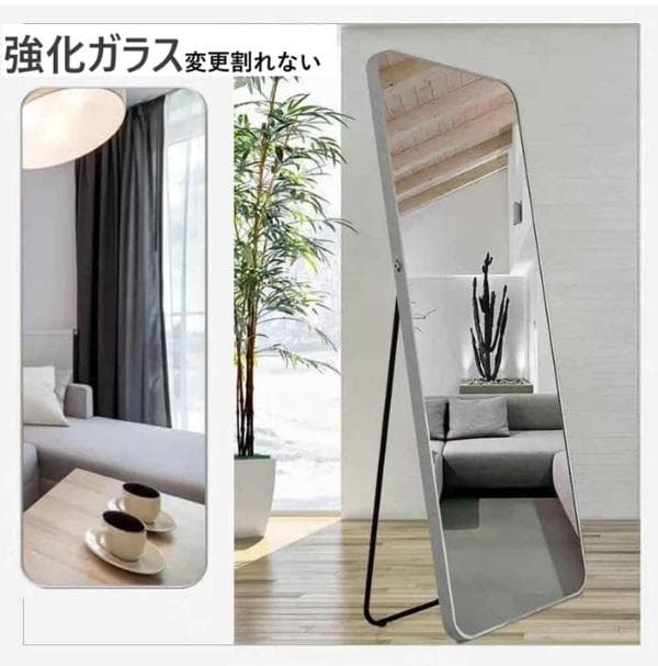 新強化鏡丸角 180 x 60 銀