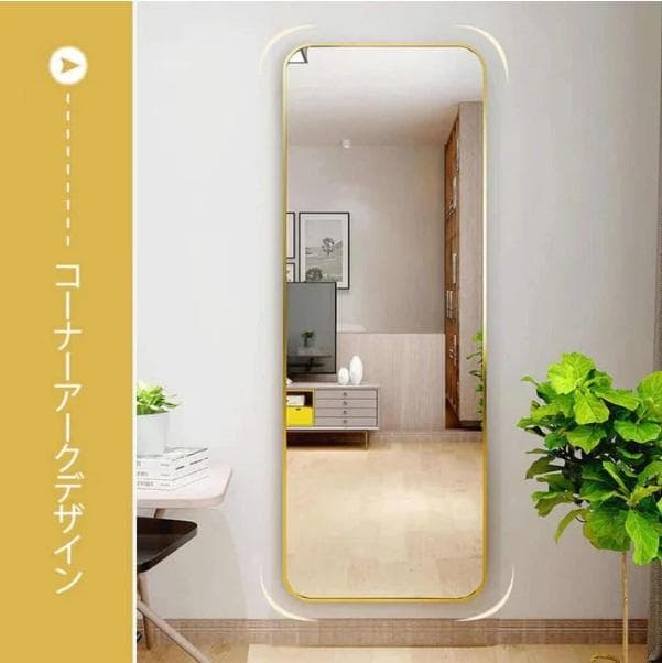 新強化鏡丸角 180 x 60 銀