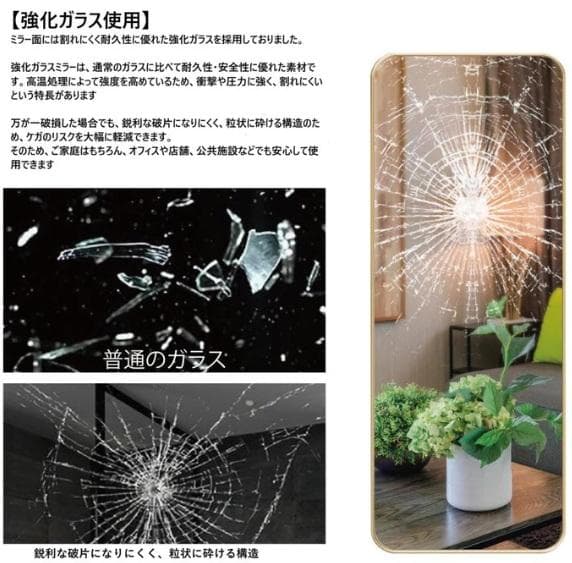 新強化鏡丸角 180 x 60 銀