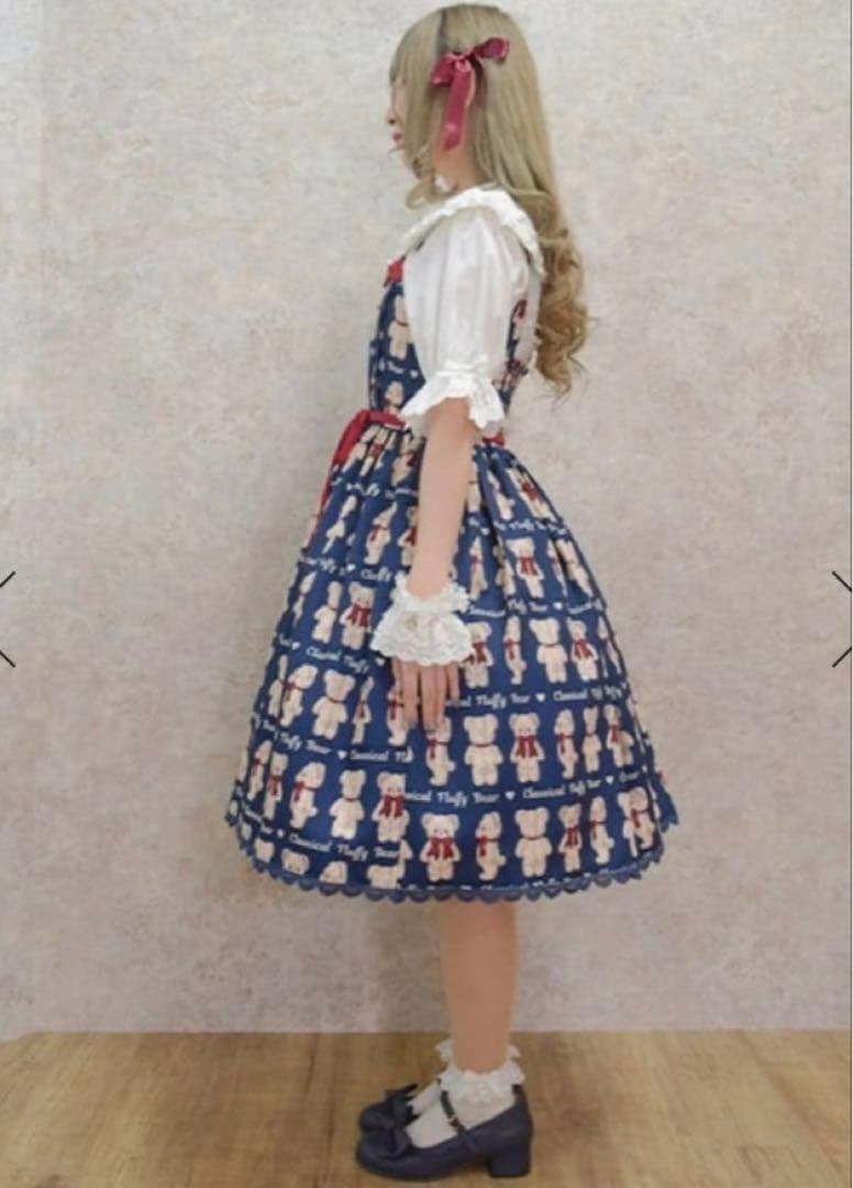 axes femme kawaii フラッフィベアジャンスカ　ネイビー