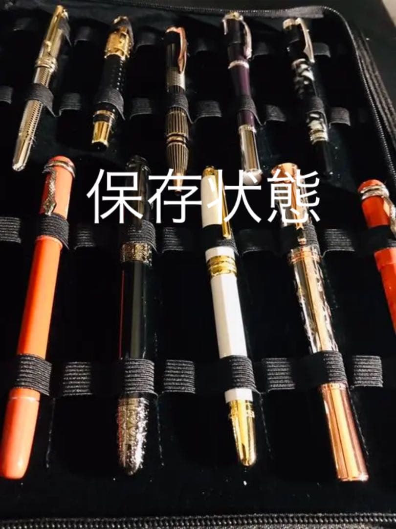 商談中モンブラン限定プリンセスグレースデモナコ 特別生産品 グレイッシュ紫