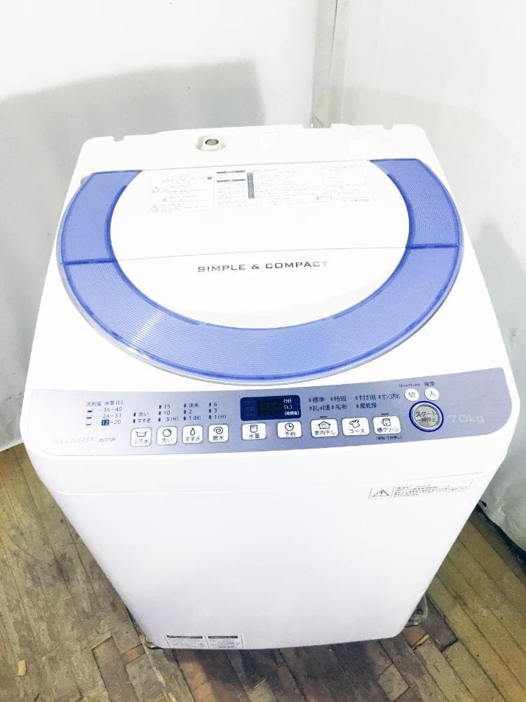 玄関前！送料無料★SHARP 7kg 洗濯機【ES-T708-A】
