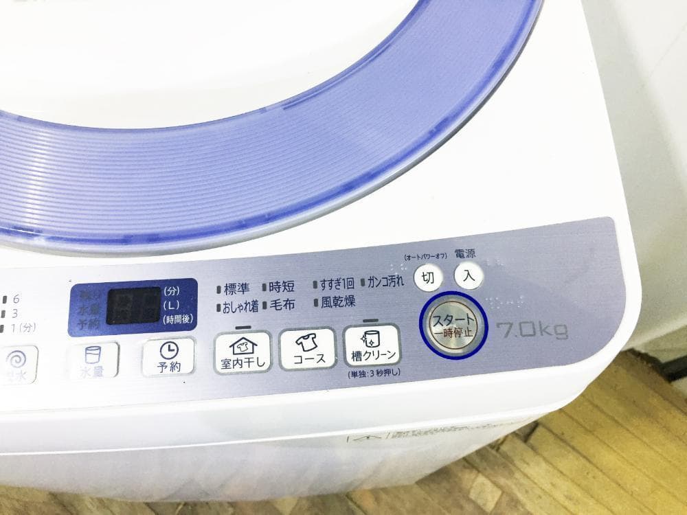 玄関前！送料無料★SHARP 7kg 洗濯機【ES-T708-A】