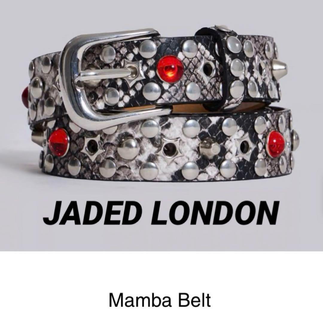 【新品】JADED LONDON スネーク柄ベルト 正規品