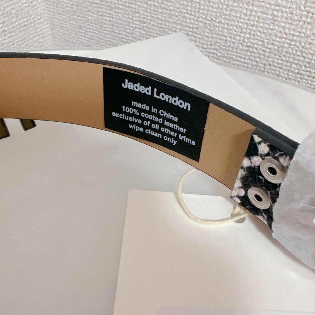 【新品】JADED LONDON スネーク柄ベルト 正規品