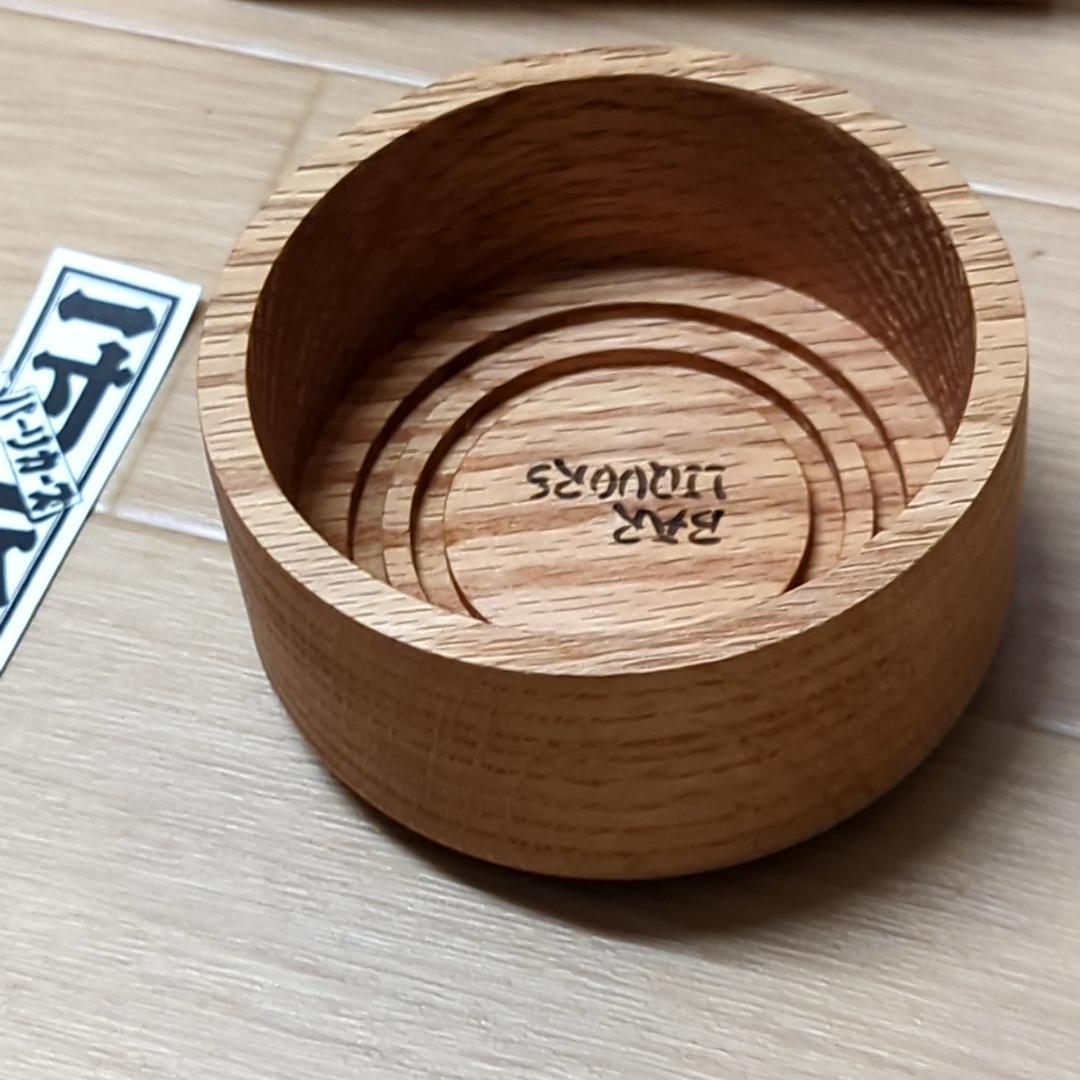 瓶ビール袴　ver.みはたや バーリカーズ