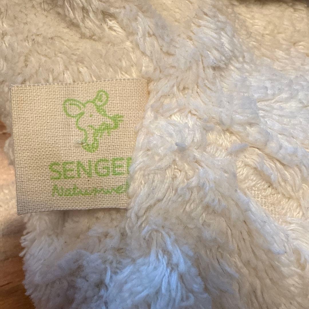 nana Senger Naturwelt ぬいぐるみ