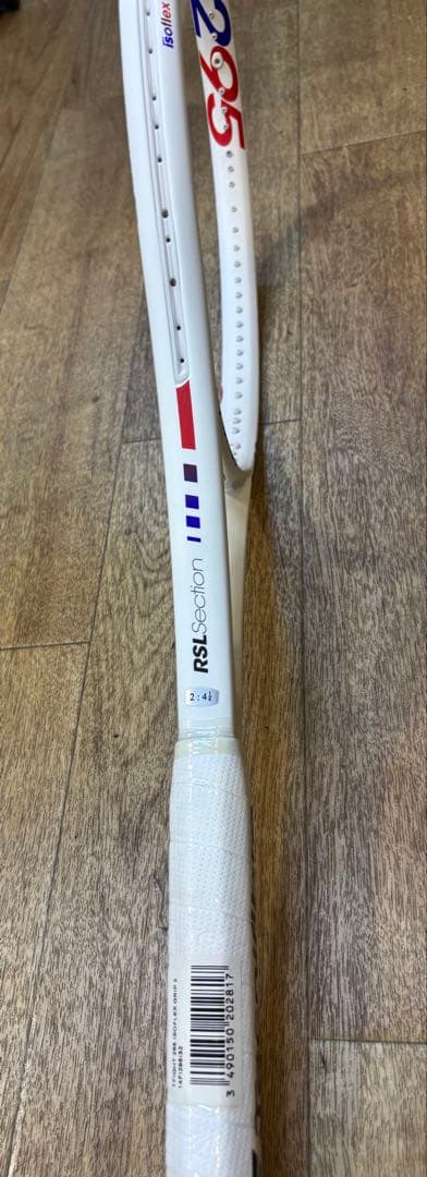 Tecnifibre TIGHT 295 テニスラケット G2