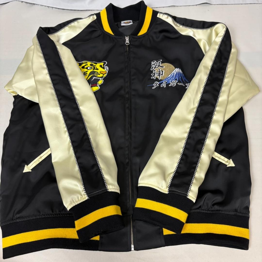 公式 阪神タイガース HANSHIN Tigers 虎 刺繍 スカジャン XL