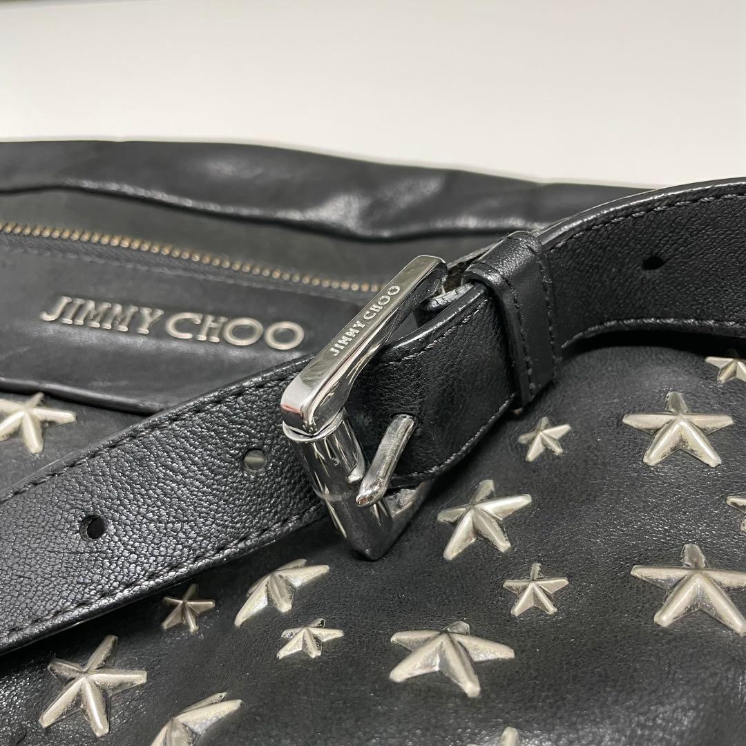 お*ん様 JIMMY CHOO 星型スタッズ　ボディバッグ