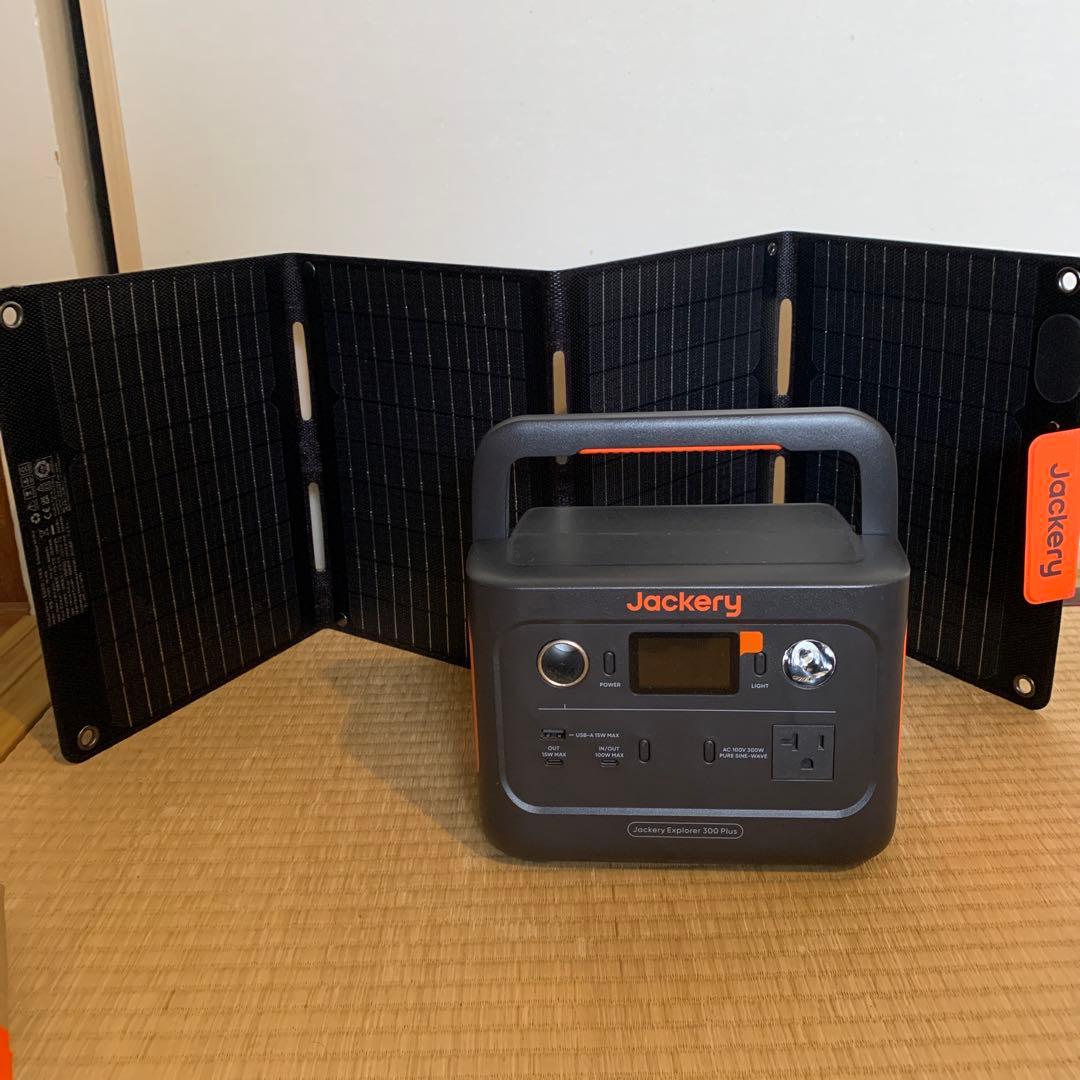 Jackery 300plus 40Wソーラーパネル付き