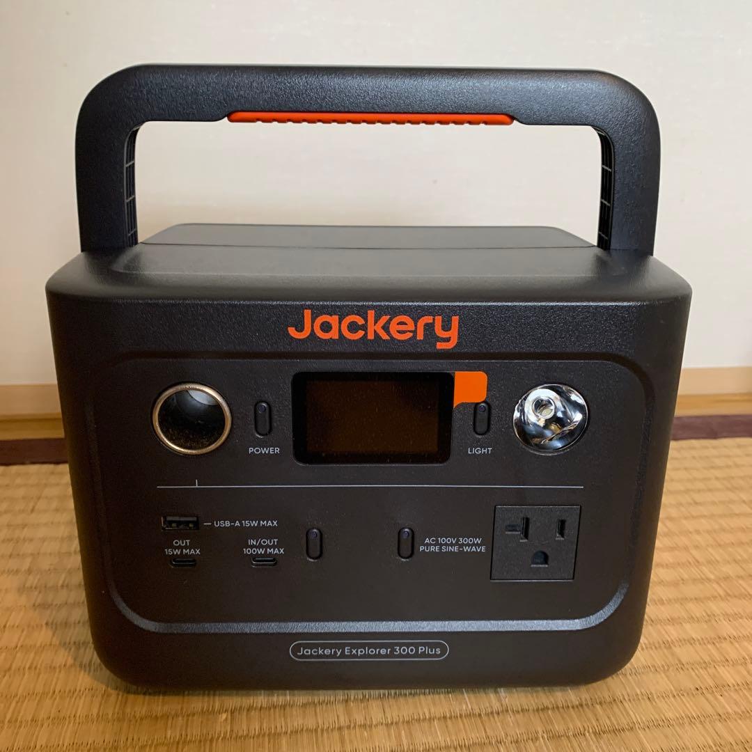 Jackery 300plus 40Wソーラーパネル付き