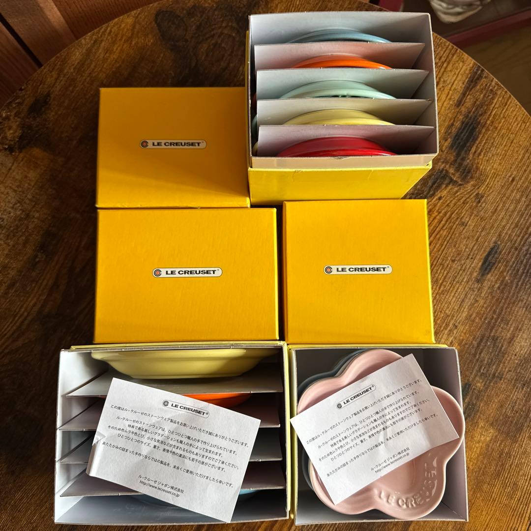 LE CREUSET ル・クルーゼ　可愛い小皿３種セット