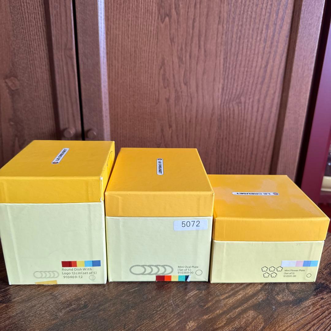 LE CREUSET ル・クルーゼ　可愛い小皿３種セット