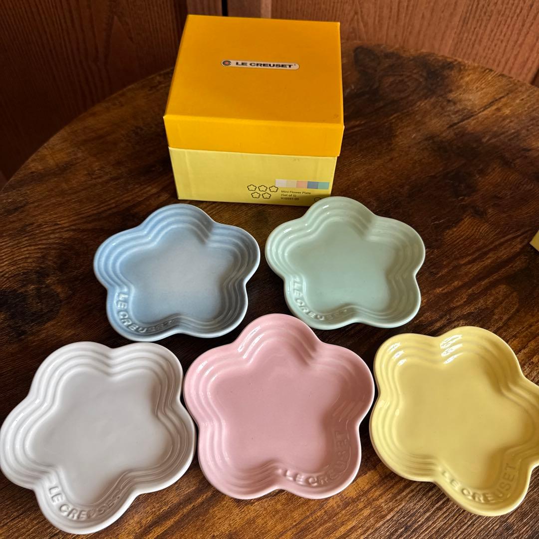 LE CREUSET ル・クルーゼ　可愛い小皿３種セット