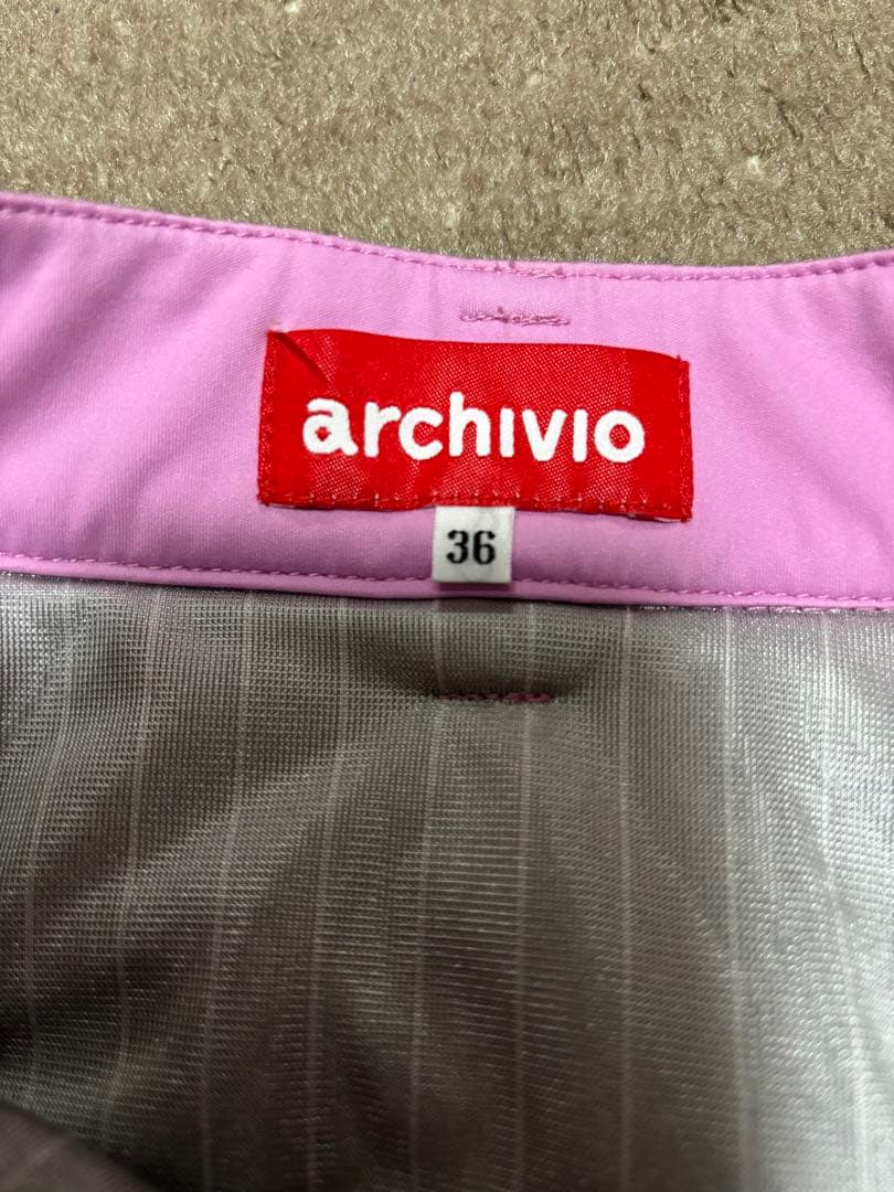 archivio キルティングスカート　ピンク