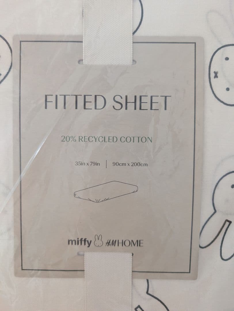 　ミッフィー　ベッドカバー