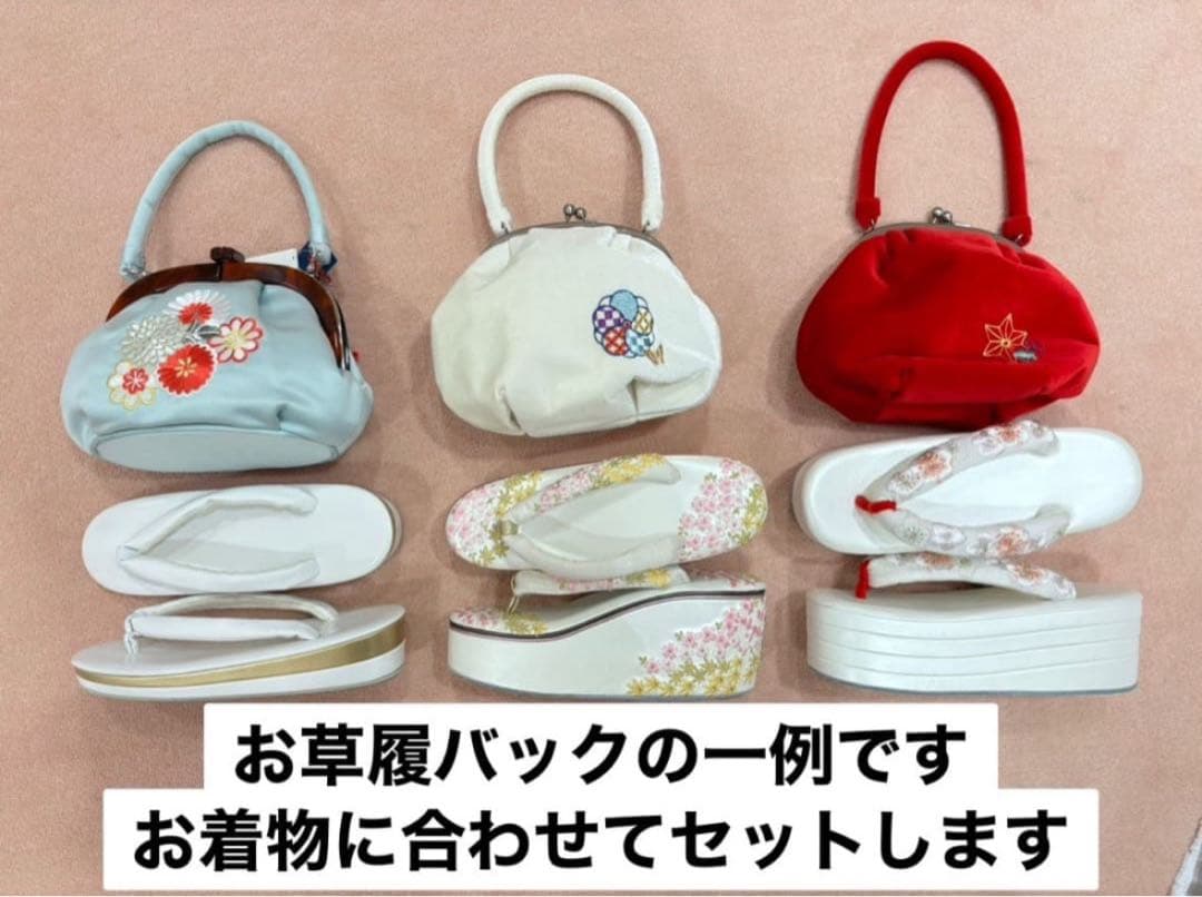 ≪美品≫正絹　振袖9点フルセット【804】【155cm~165cmの方用】
