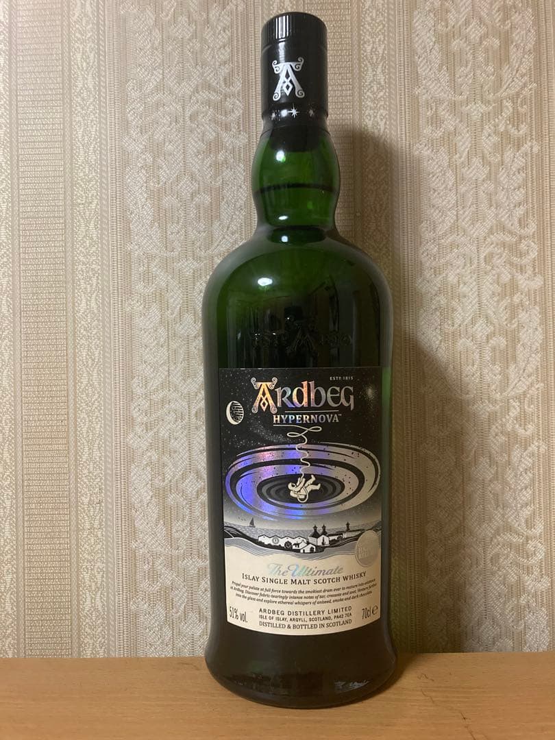 Ardbeg アードベック ハイパーノヴァ