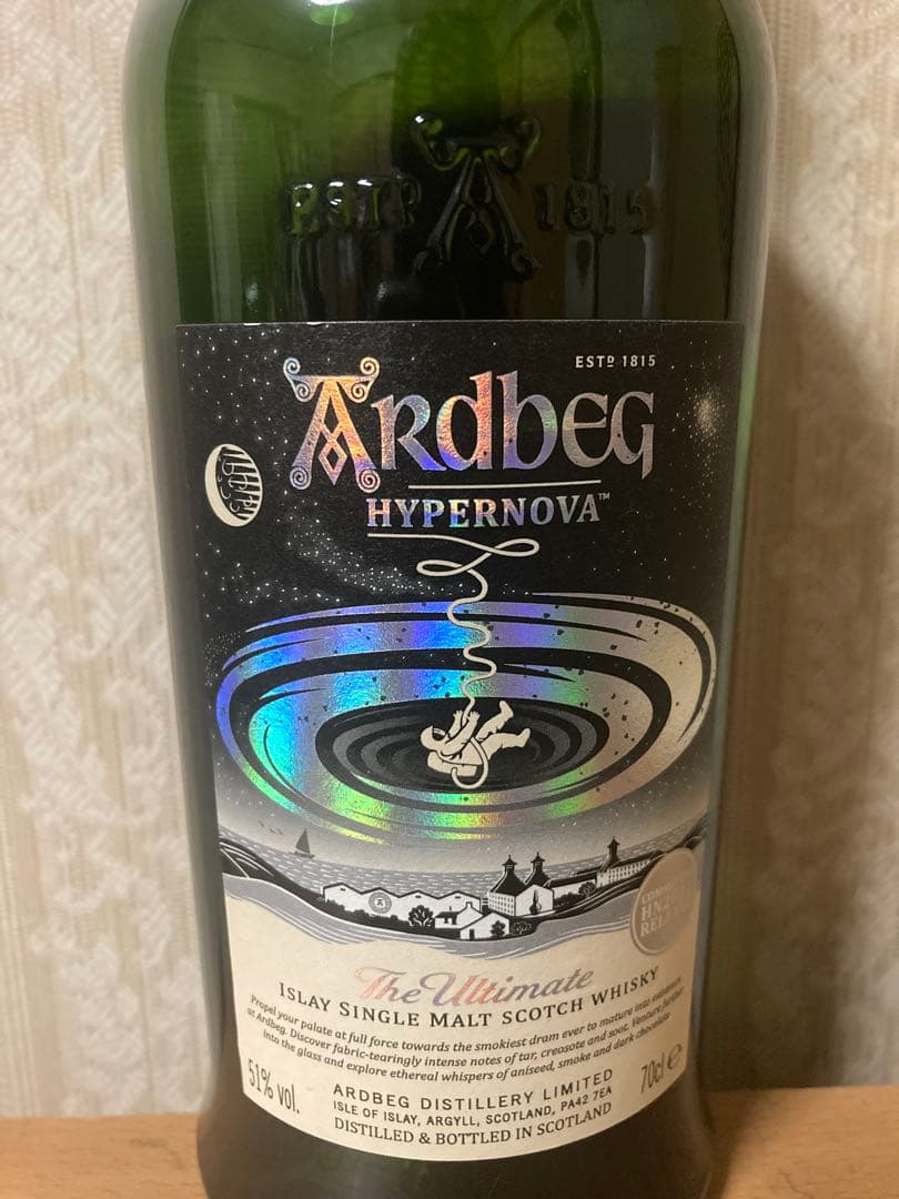 Ardbeg アードベック ハイパーノヴァ