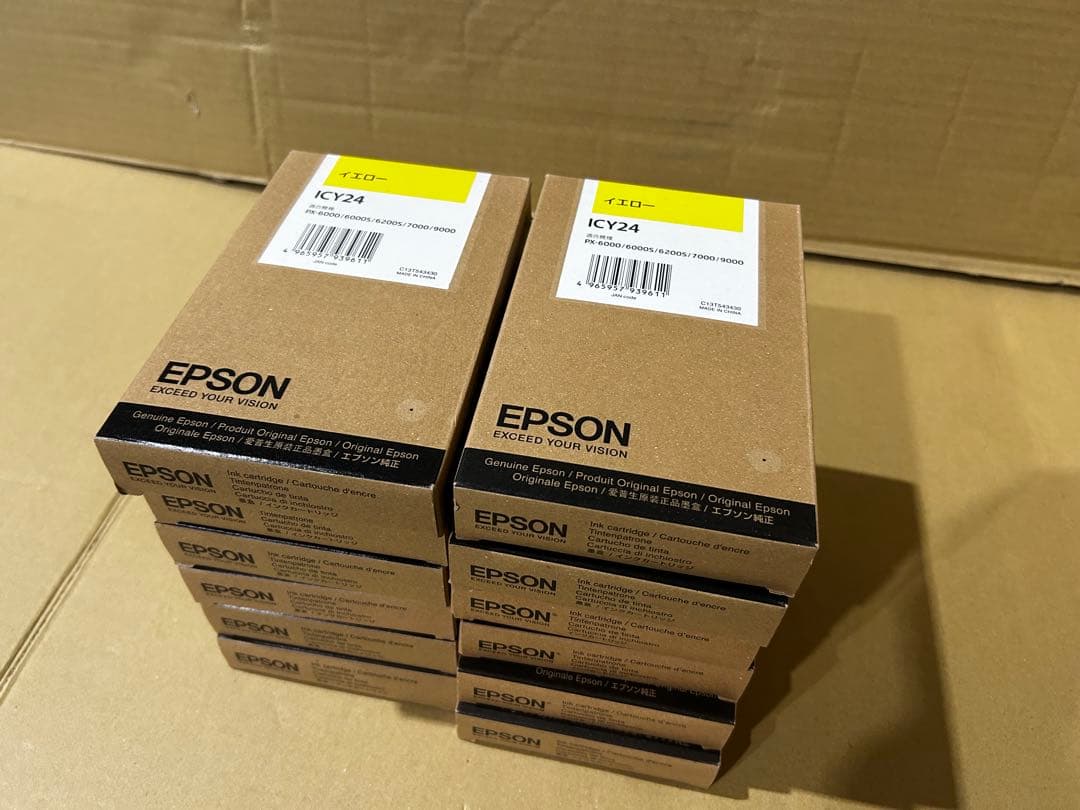 専用★訳アリ期限切れ未使用EPSON IC24各色インクカートリッジ79個