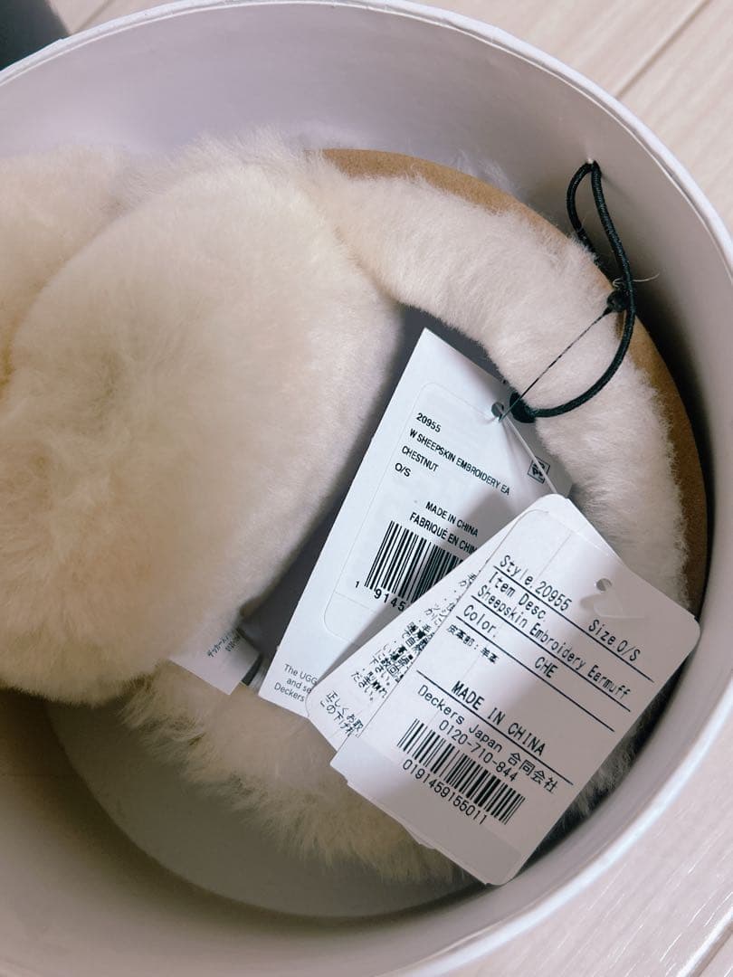 【新品未使用】正規品　UGG イヤーマフ　イヤマフ　2025年