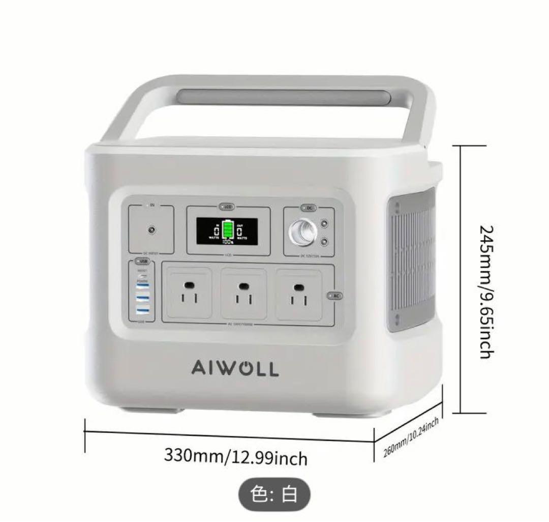 AIWOLxEVOPOW EV1000 ポータル電源 1000W 1024Wh