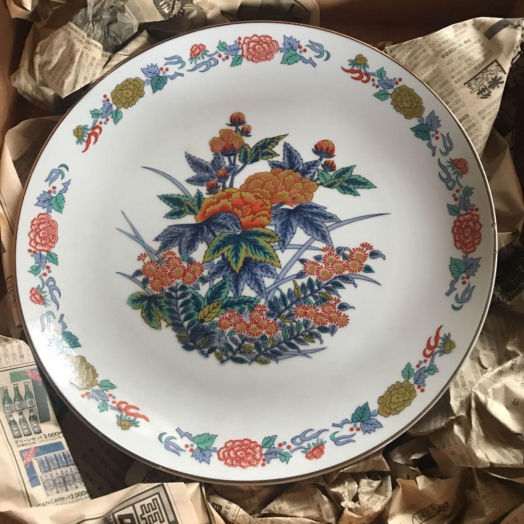 九谷焼　飾皿