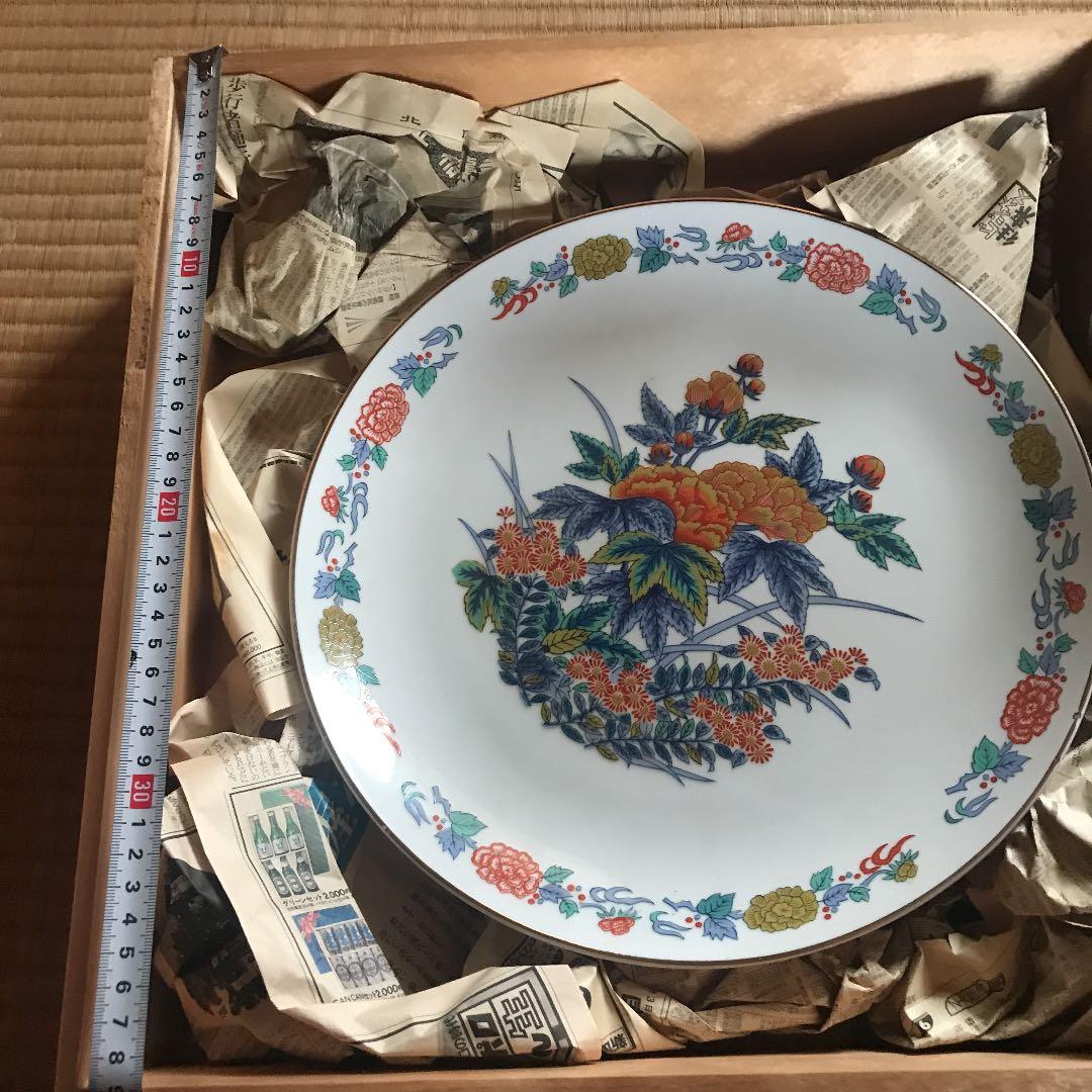 九谷焼　飾皿
