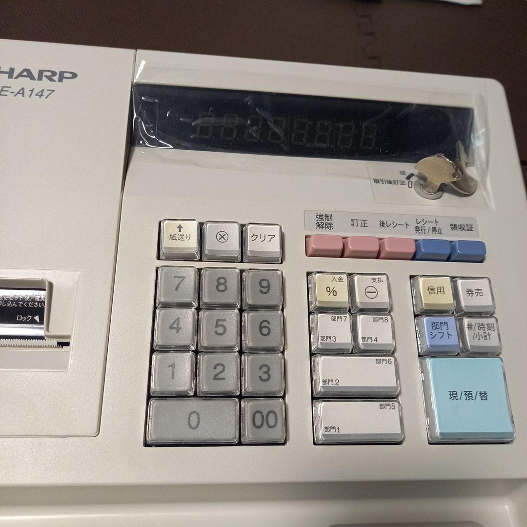 SHARP XE-A147 レジスター　ロール紙３個付