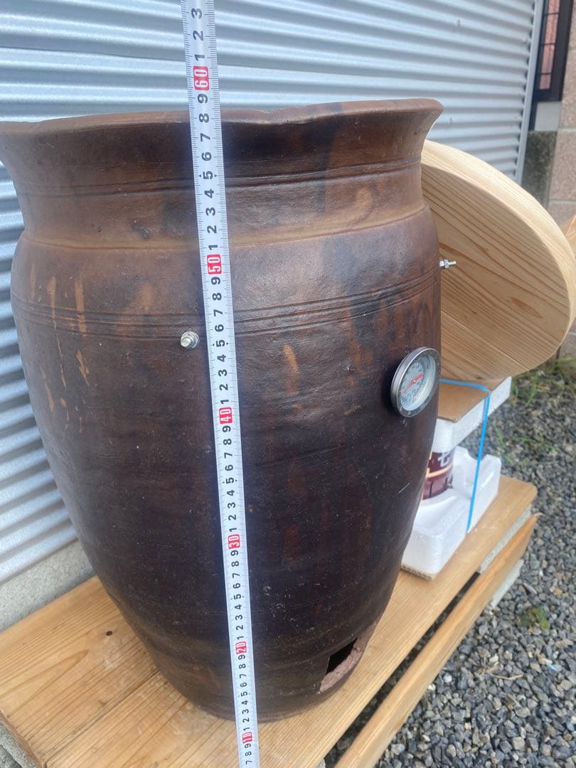 訳あり　本格壺焼き芋の壺　フルセット　クラックあり