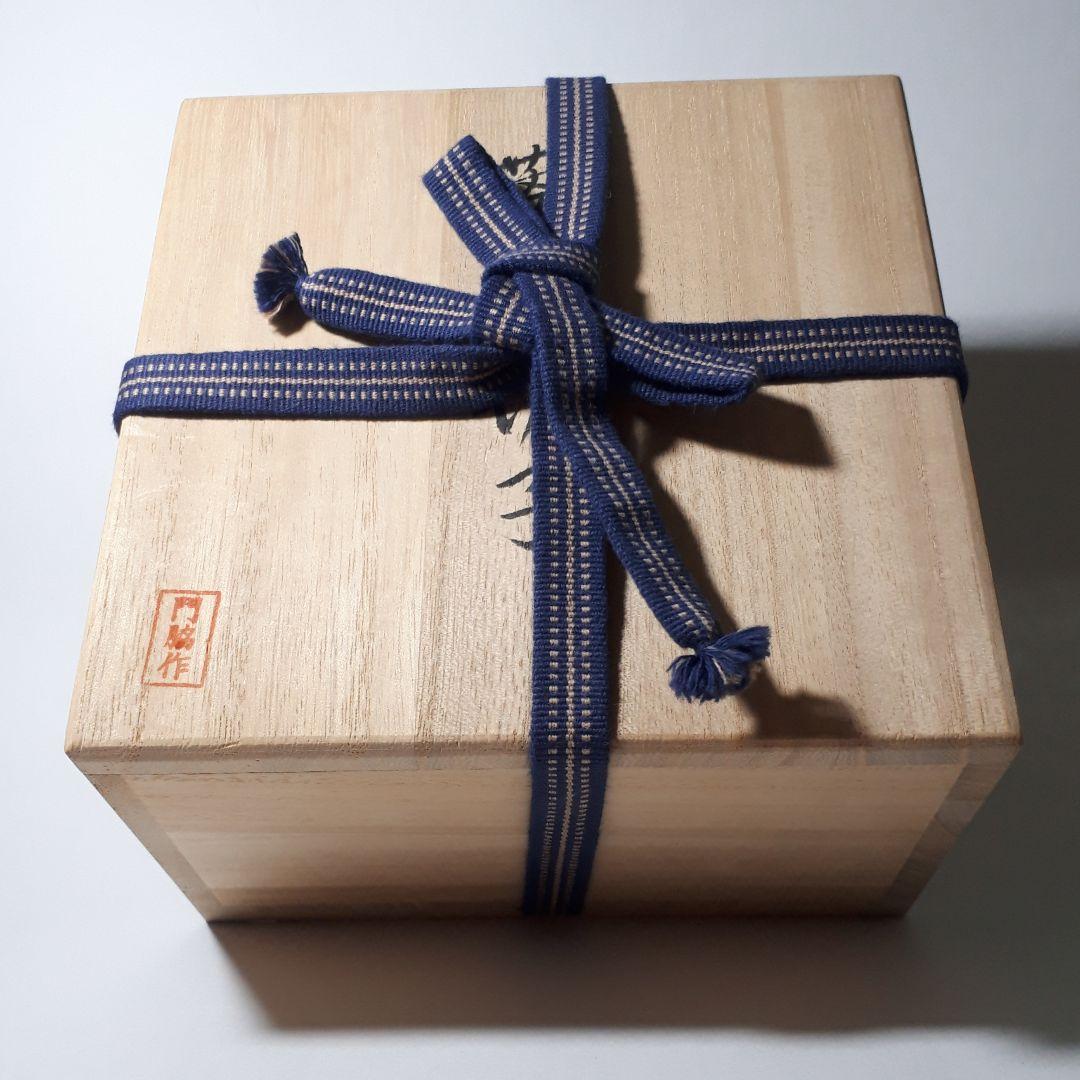 薩摩切子　門脇健二 作品　色被せガラス　　　八角籠目紋様 鉢　【希少レア作品】