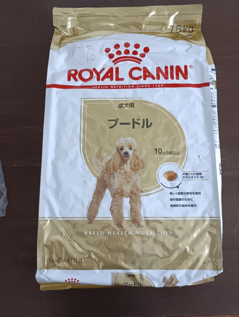  CANIN プードル ドライフード 7.5kg