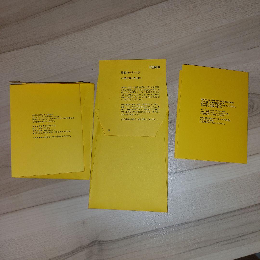 FENDI　ズッカ柄　レディバグ トートバッグ