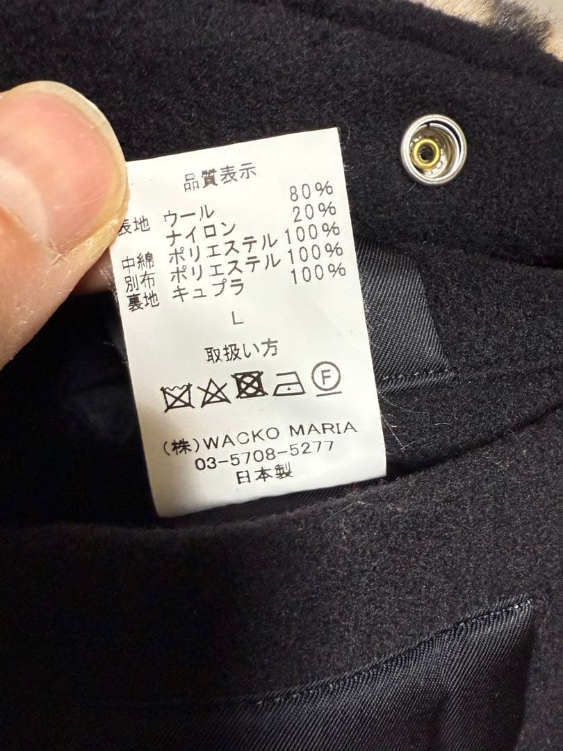 WACKO MARIA ジャケット L ブラックWESTERN JACKET