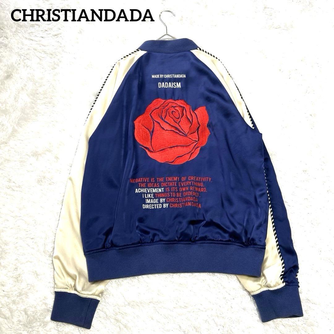 クリスチャンダダ DADAISM 赤いバラ刺繍 スカジャン