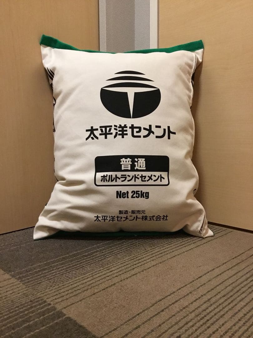 太平洋セメント　クッション　非売品　未使用品　レア