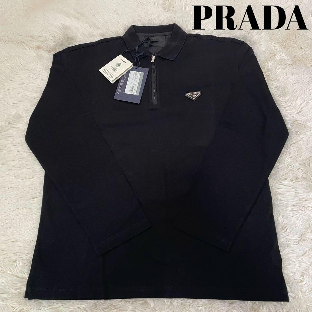 新品 プラダ ピケ トライアングル RE-NYLON 長袖シャツ 黒 L メンズ