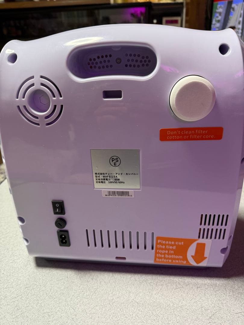 酸素発生器　Nevoton MAF mini 保証期間内