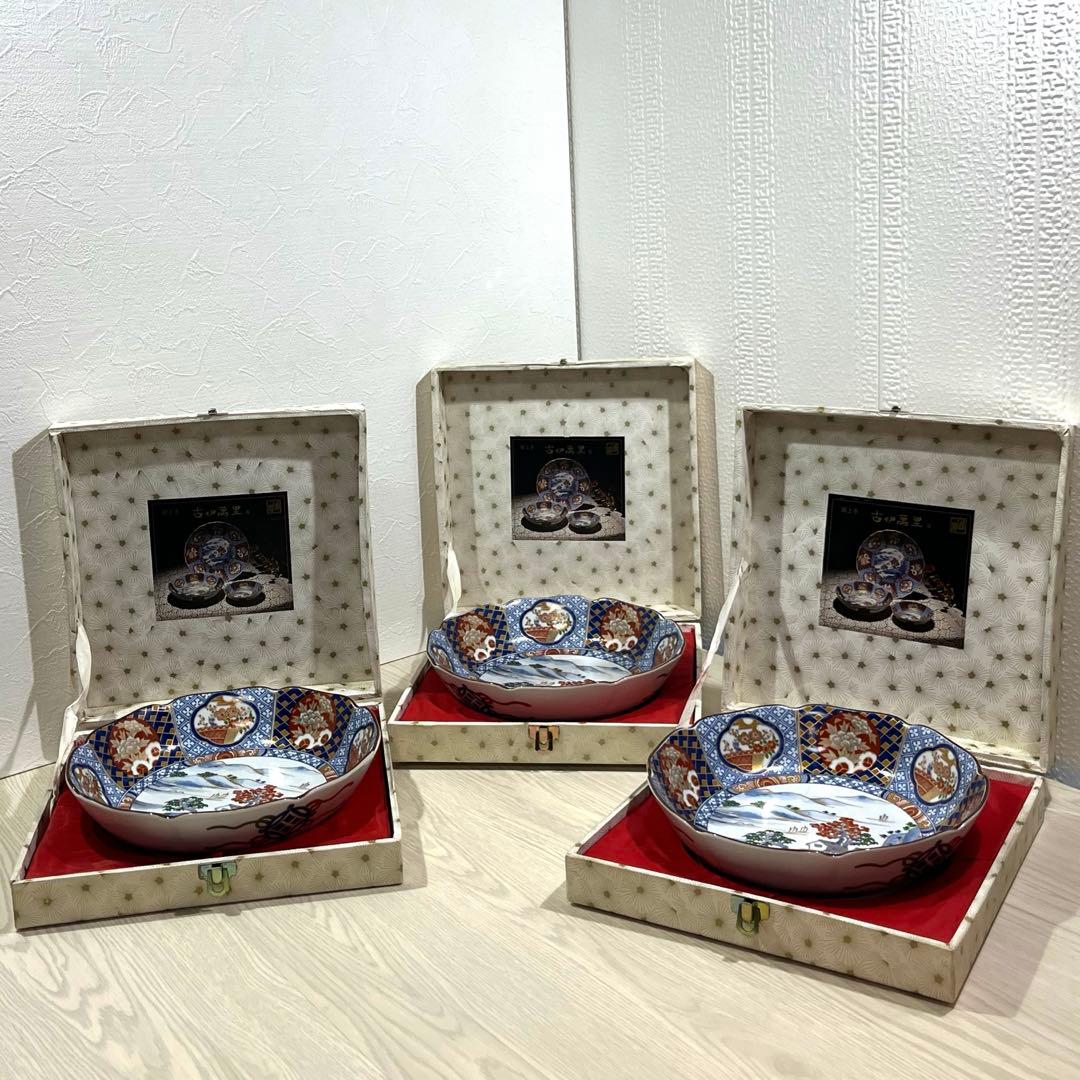 庫山窯 金彩古伊万里写 深鉢盛り鉢　3枚セット