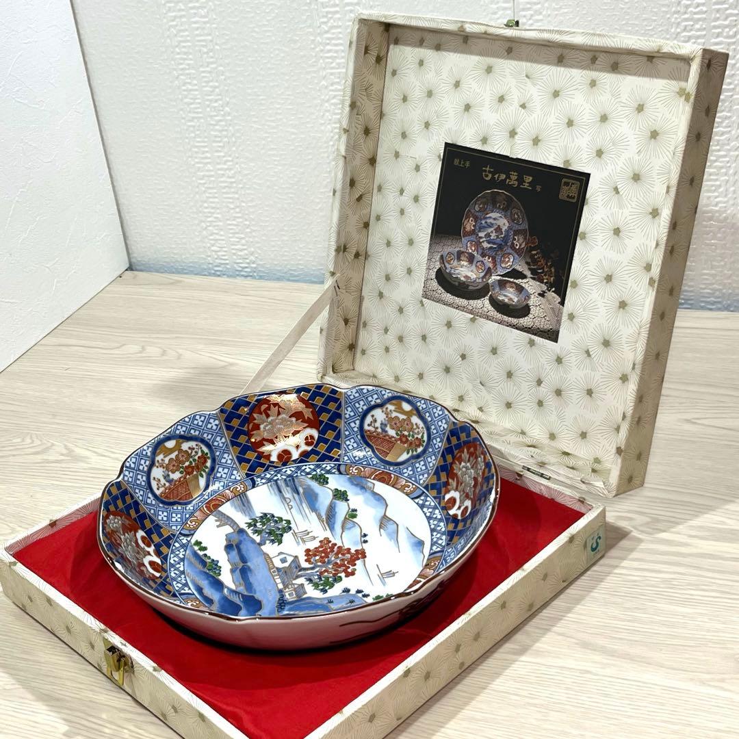庫山窯 金彩古伊万里写 深鉢盛り鉢　3枚セット