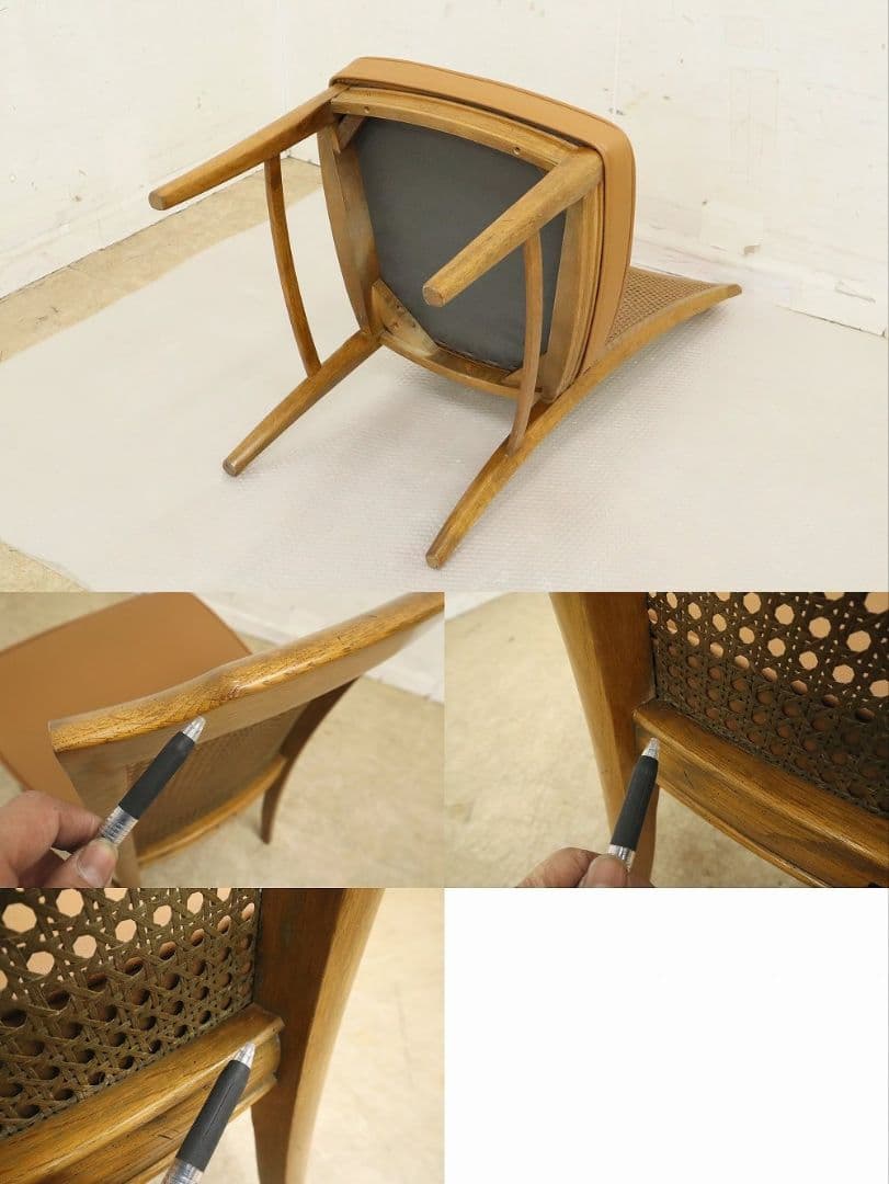 カリモク最高峰【ドマーニ】モーガントン・ダイニングチェア④本革・ライトコニャック