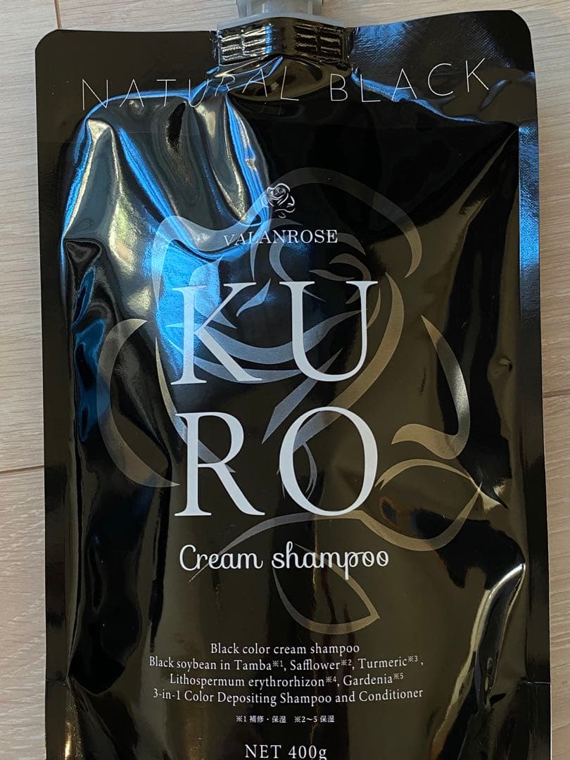 バランローズKURO クリームシャンプー 400g ナチュラルブラック3個セット
