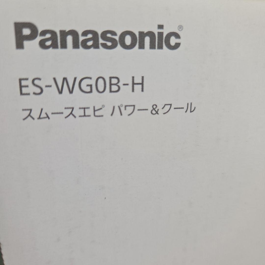 Panasonic Smooth Epi 脱毛器