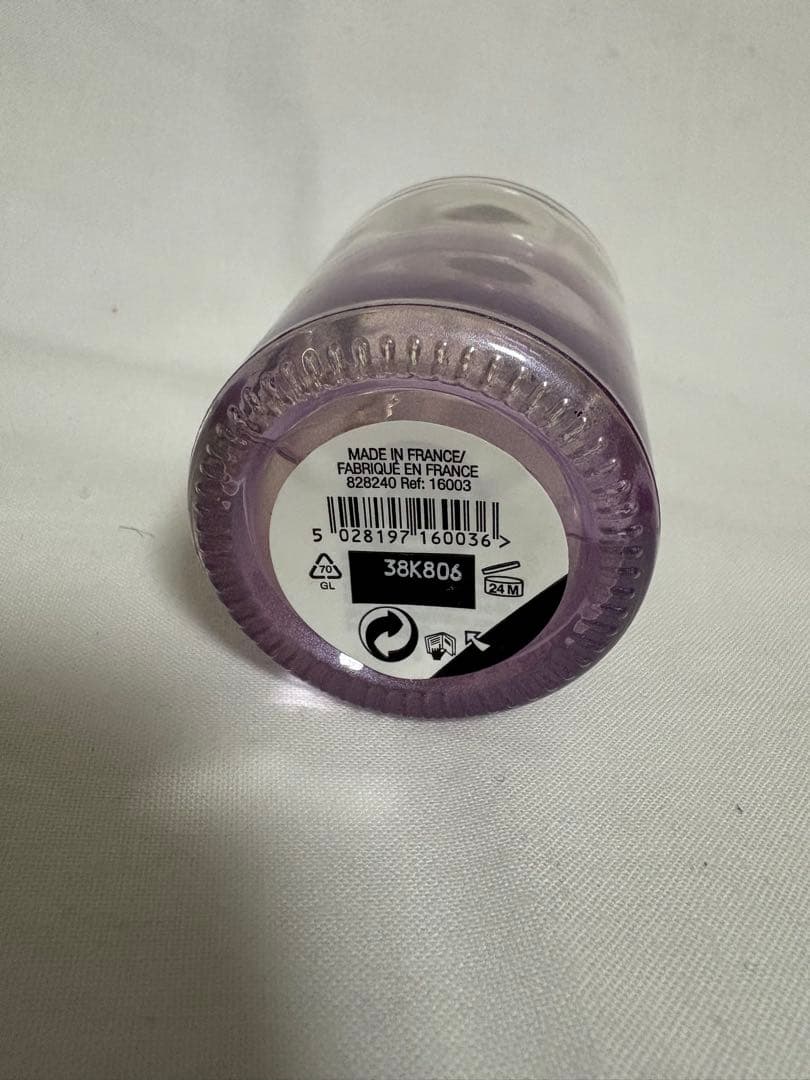 THE BODY SHOP ホワイトムスク 60ml