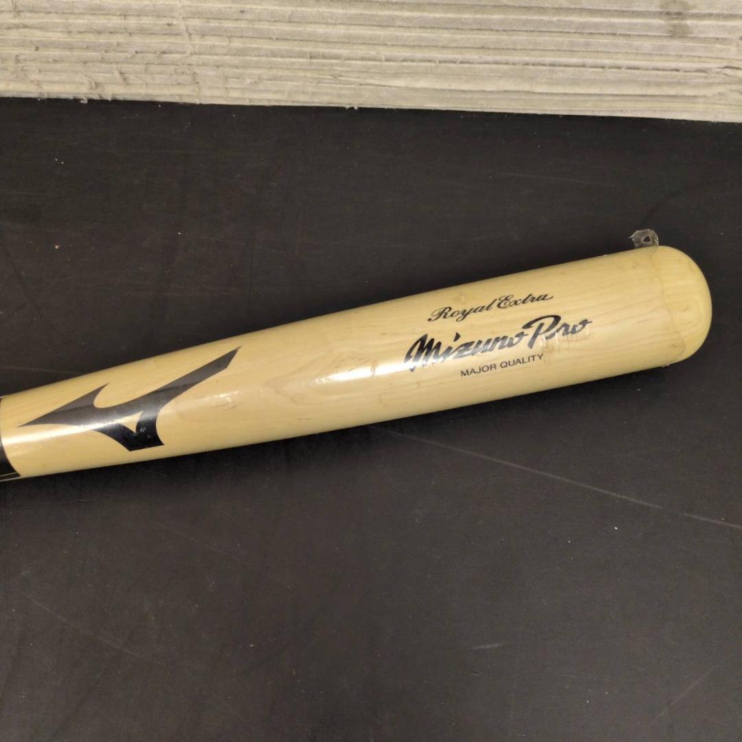 ☆ミズノプロ ロイヤルエクストラ 木製バット 84cm平均900g　谷モデル