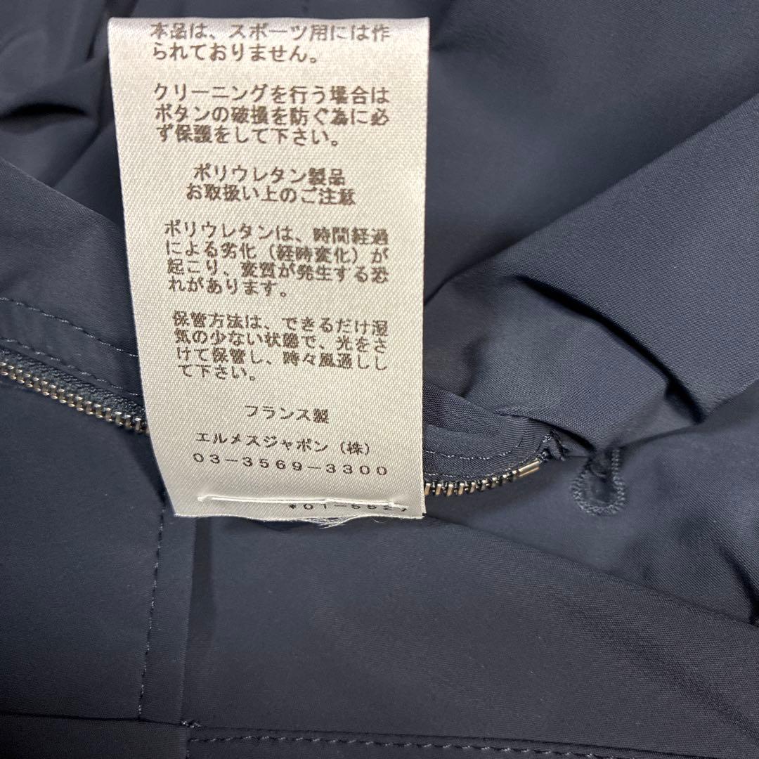値下げしました　エルメス　ネイビー トレンチコート 長袖　サイズ48