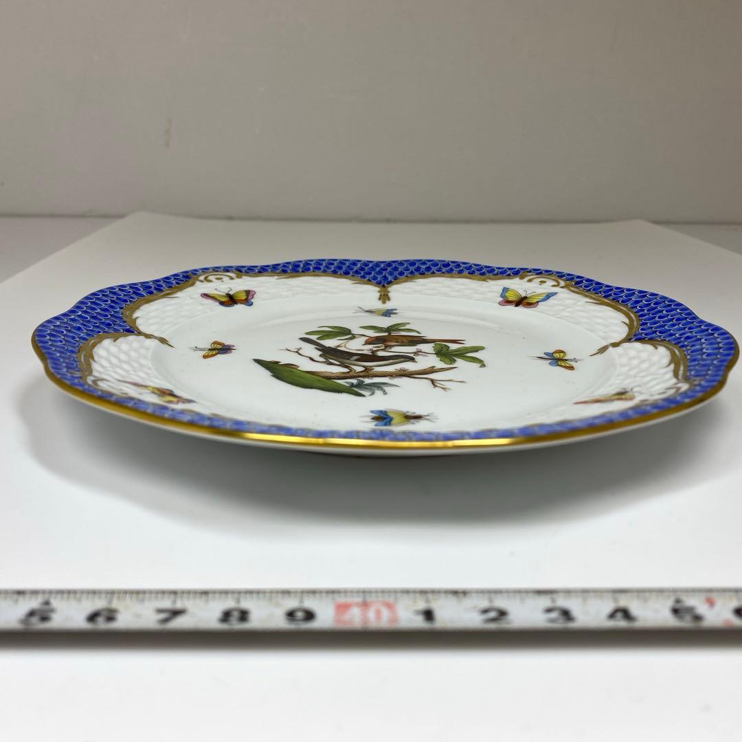ヘレンドロスチャイルドバードブルースケールプレートA 東岩7-0826☆1F