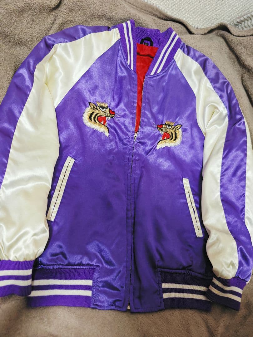 本当 90s 日本製 vintage 限定虎縫取 紫 スカジャン unisex